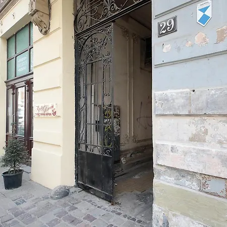 Deluxe D 29 Львов