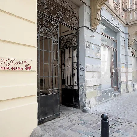 アパート Deluxe D 29 *